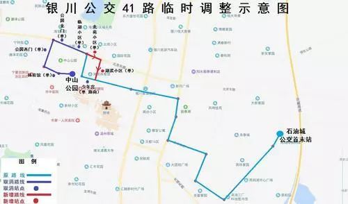 揭秘城市新脉络，探寻最新102路公交车路线探索之旅