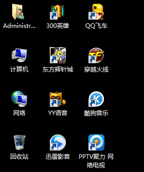 Windows 7图标资源获取指南，经典图标下载方法