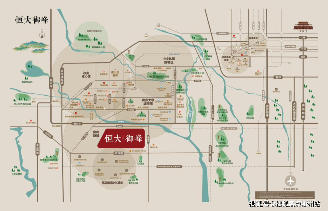 YD4S最新地址详解