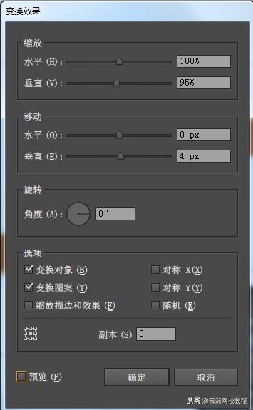 饼干字体下载指南，风格、应用一网打尽