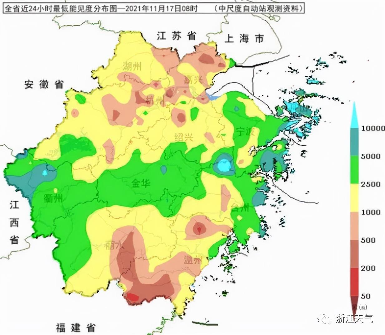 杭州今日天气预报更新通知