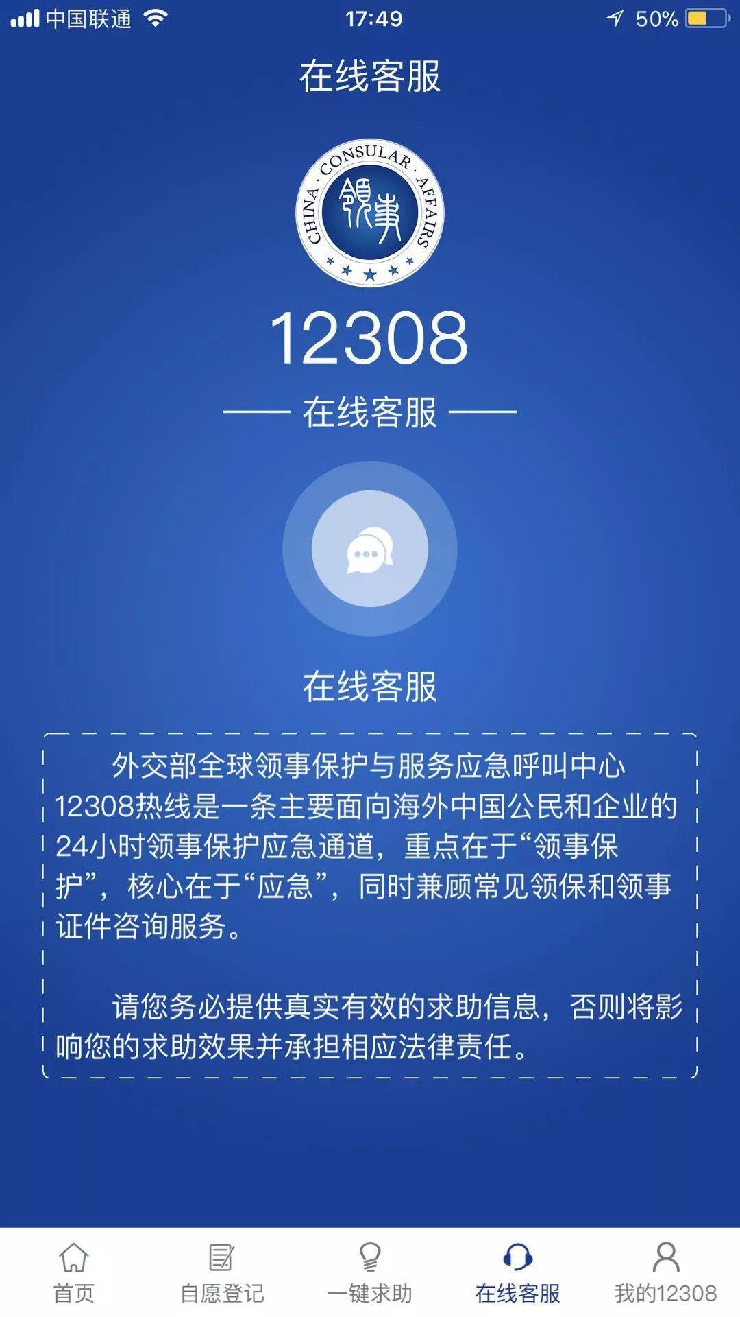 无线下载畅通无阻，高效生活的崭新篇章启动