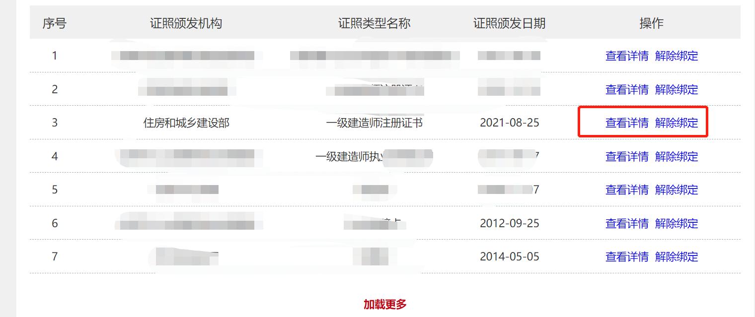 探索虚拟世界，模拟3下载之旅