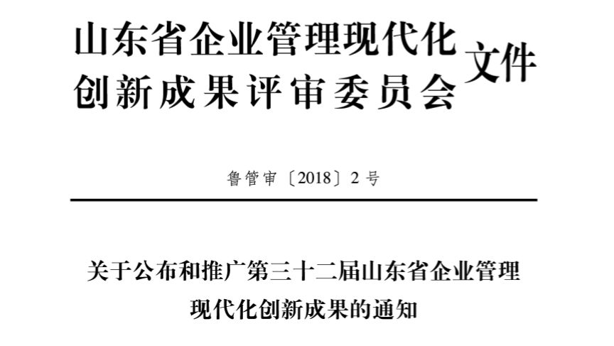 新澳精准资料免费大全,数据导向实施步骤_开发版46.367