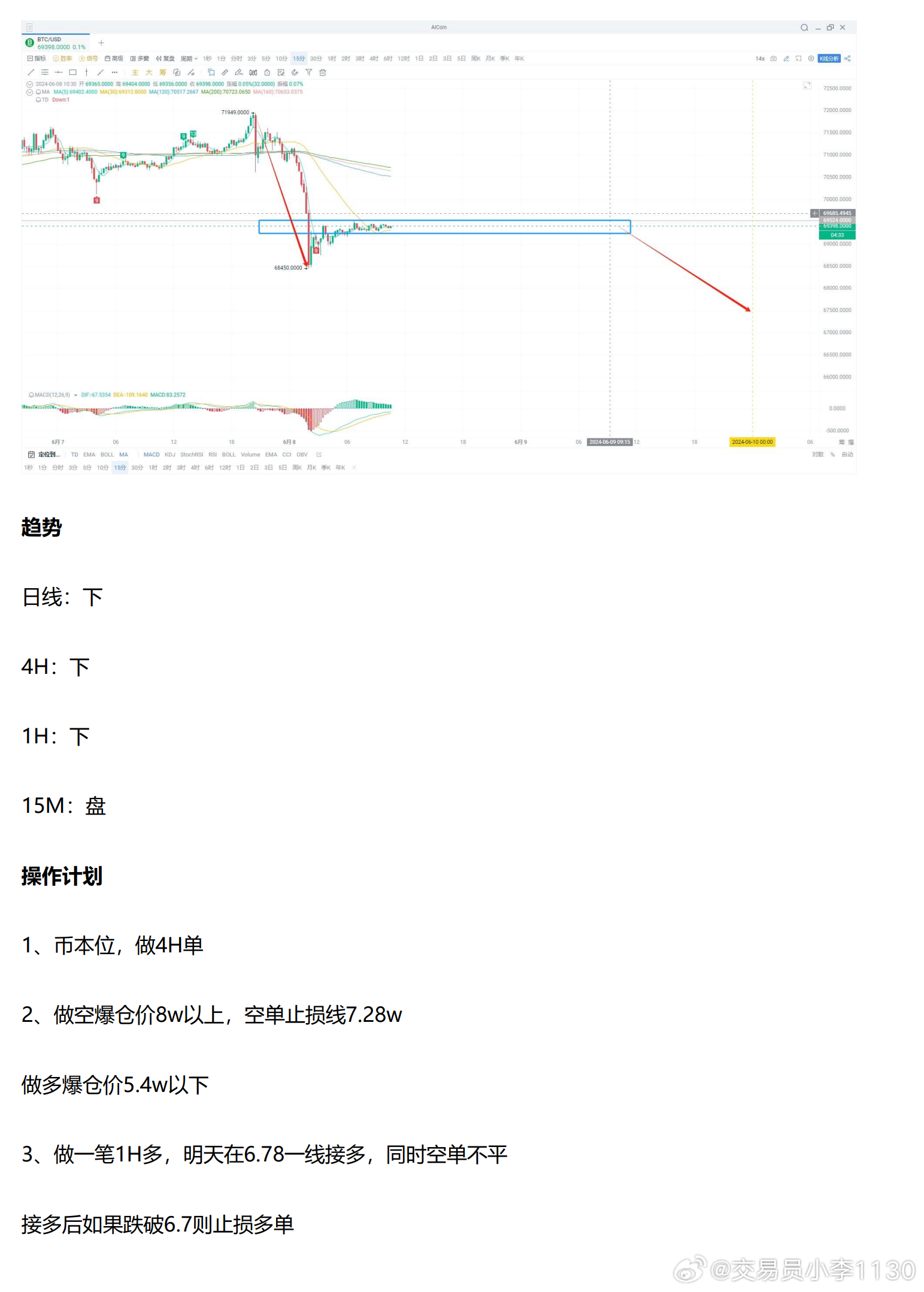 新澳精准资料,深度研究解析说明_3K32.834