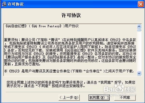 新澳精准资料免费提供最新版,实证研究解释定义_专属版39.739