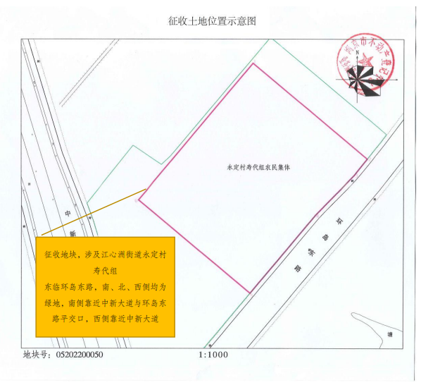 2024年资料大全,前沿解答解释定义_挑战版58.515