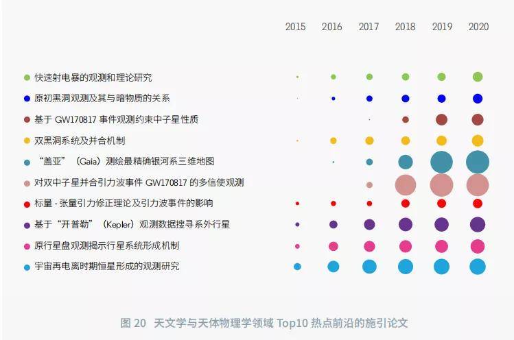 澳门一码一肖一特一中是合法的吗,前沿解答解释定义_MR97.456