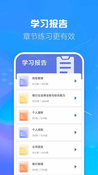 7777788888精准跑狗图,精细化解读说明_KP19.860