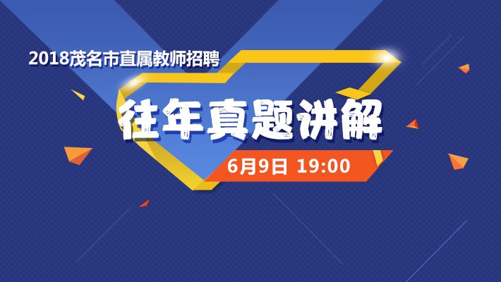 新澳门今晚开奖结果+开奖直播,重要性解释落实方法_UHD款38.978