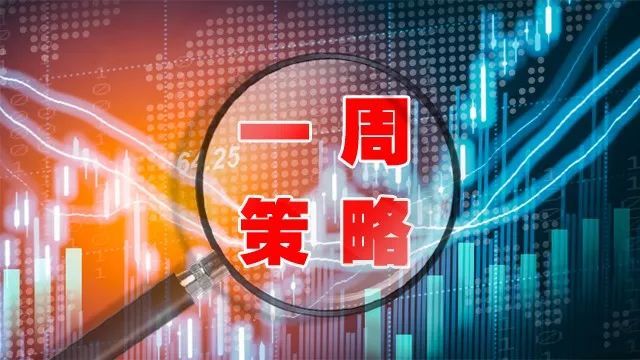 2024新澳门今晚开特马直播,持续设计解析策略_高级版51.729