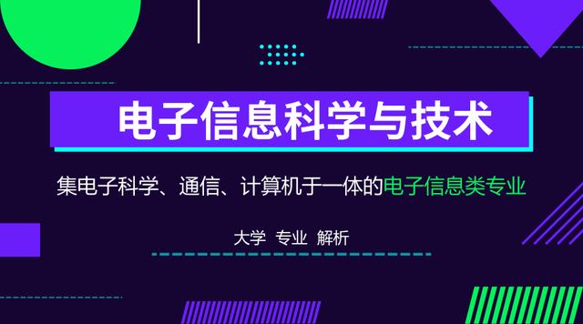 014903.cσm查询,澳彩资料,科学研究解析说明_限量版50.971