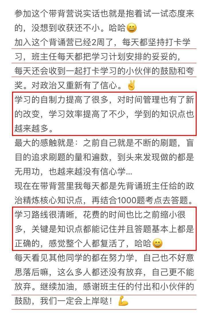 新澳门一码一肖一特一中水果爷爷,多元化策略执行_冒险版21.826