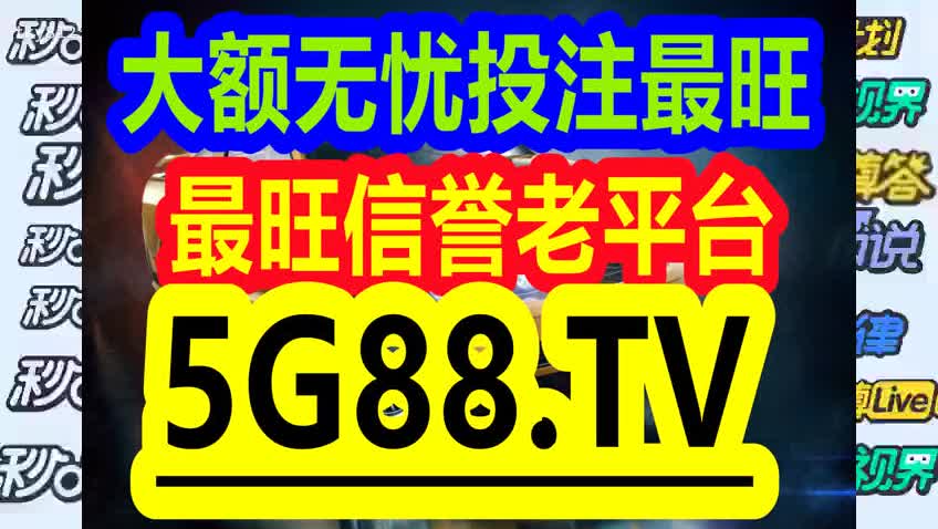 管家婆一码一肖100中奖青岛,全面设计执行方案_V版61.675