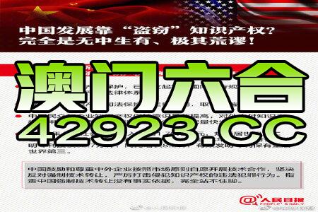 新澳精准资料免费提供265期,精确分析解析说明_FHD版95.317