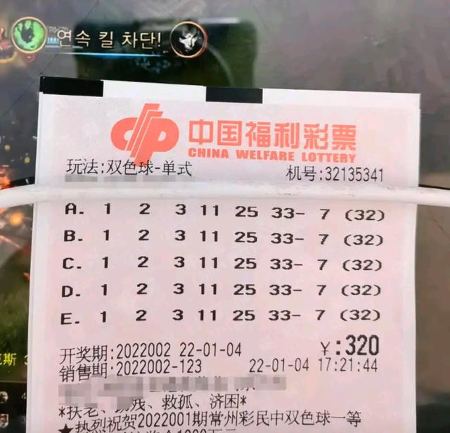 新澳门今晚开奖结果+开奖记录,时代解析说明_战斗版90.742