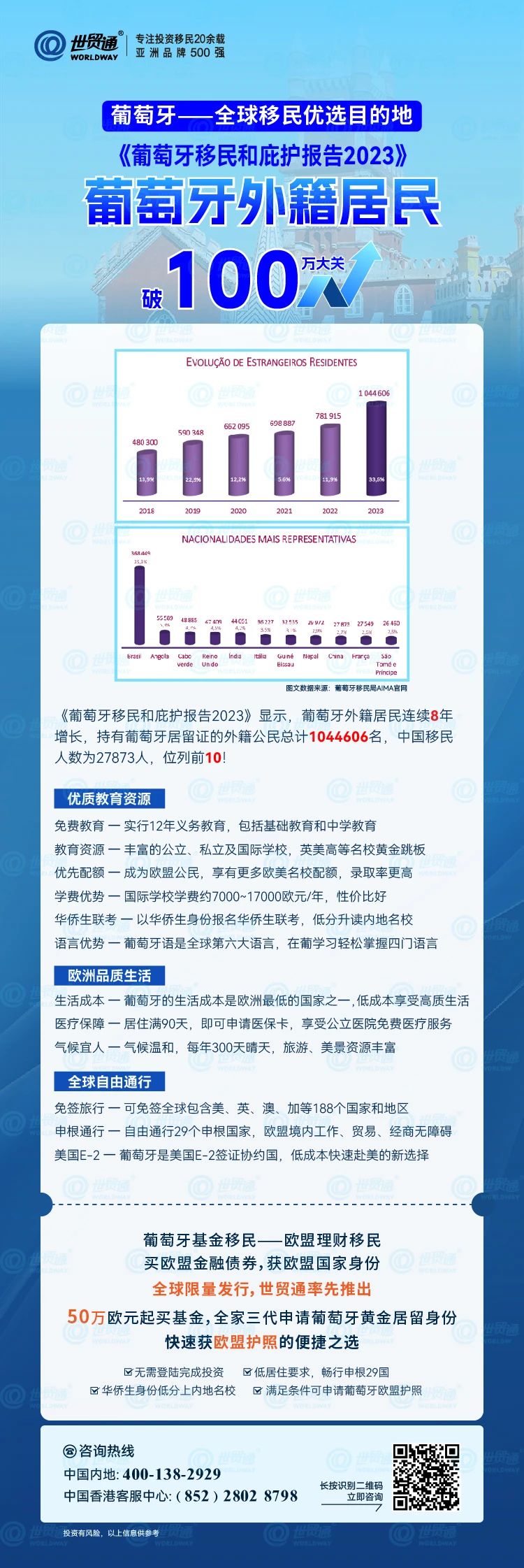 新澳开奖结果资料查询合肥,经济性执行方案剖析_S86.471