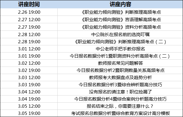 2024今晚新澳门开奖结果,数据资料解释落实_轻量版82.452