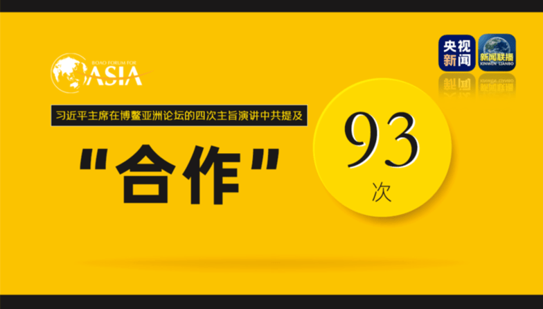 2024年管家婆一奖一特一中,科学化方案实施探讨_钱包版77.866