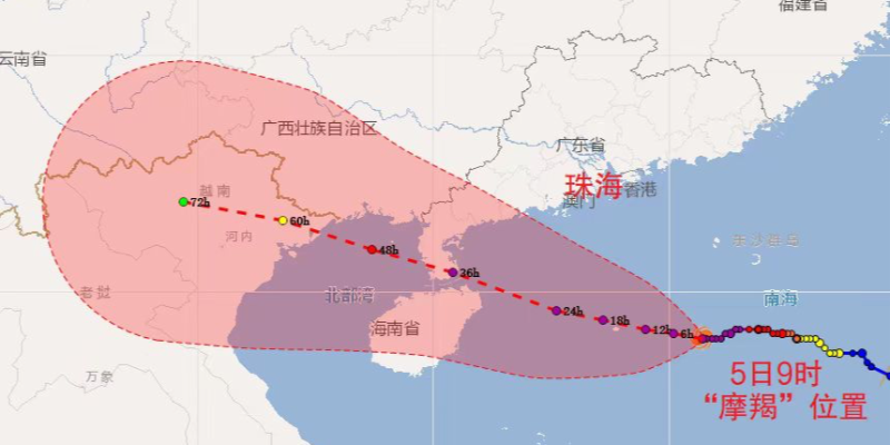 王中王100%期期准澳门,准确资料解释落实_储蓄版71.602