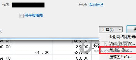 2024香港全年免费资料,专业说明解析_KP37.411