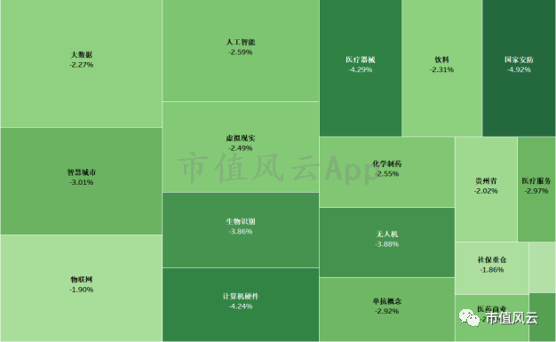 新澳门天天开好彩大全软件优势,创新方案设计_UHD39.843