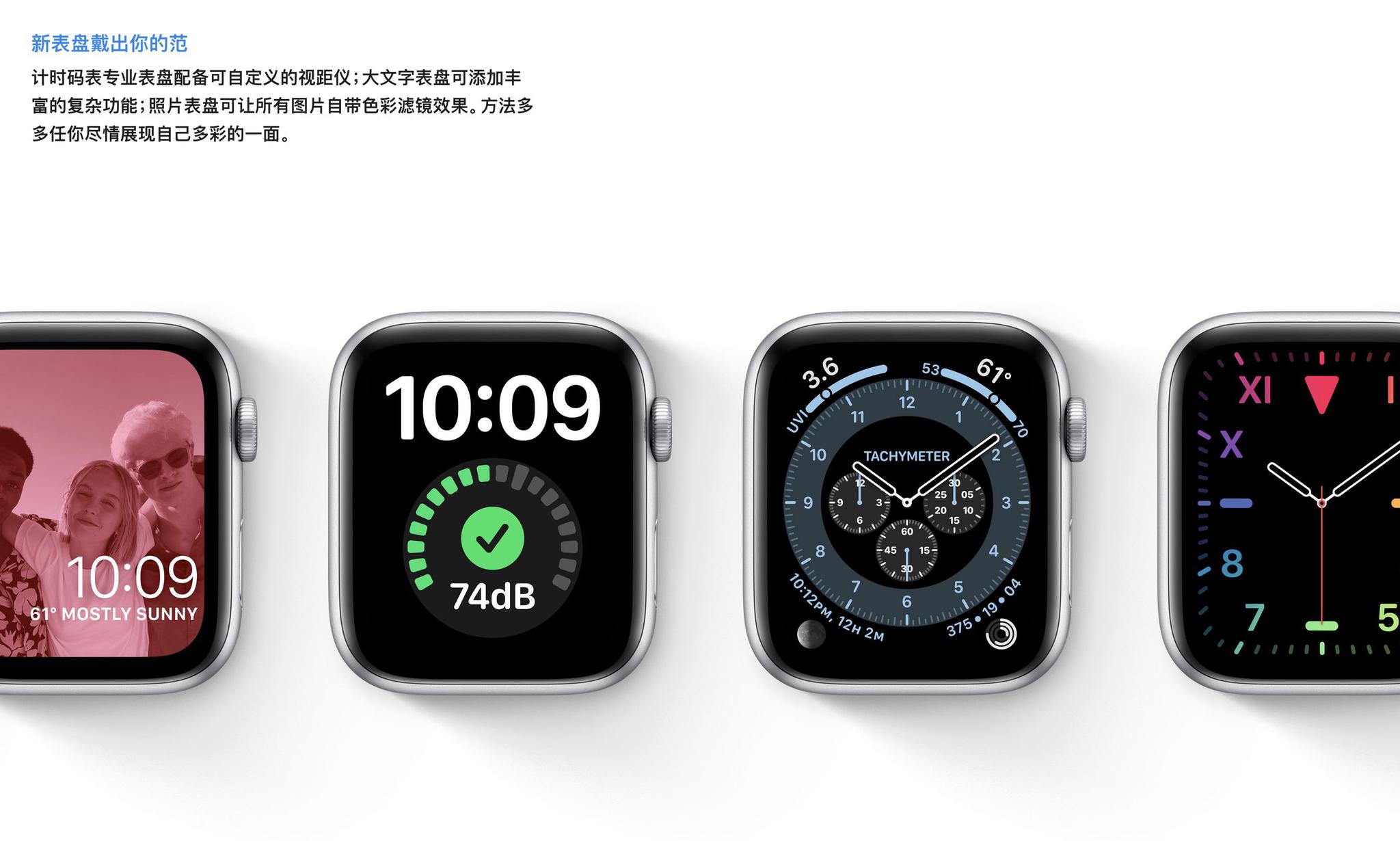 新奥精准免费资料提供,稳定设计解析策略_watchOS32.638