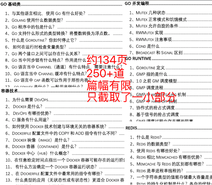 2024年管家婆的马资料,国产化作答解释落实_精装版83.288