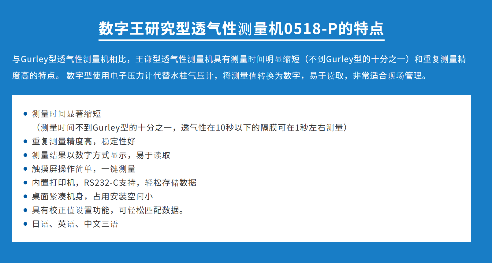 660678王中王免费提供护栏,实证研究解析说明_VE版11.580