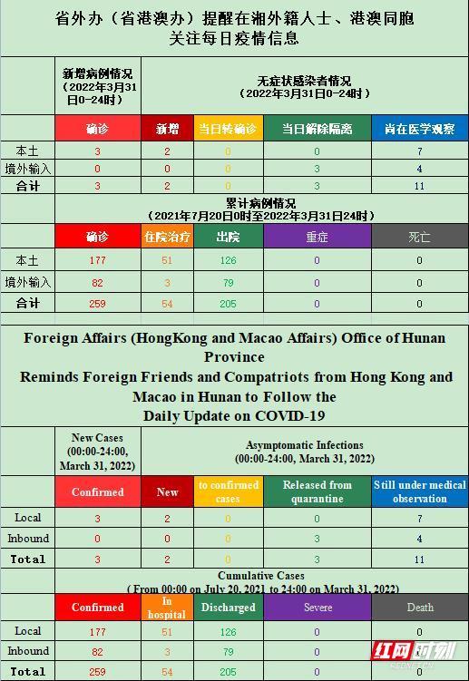 2024澳门天天六开好彩开奖,深度应用策略数据_顶级款74.273