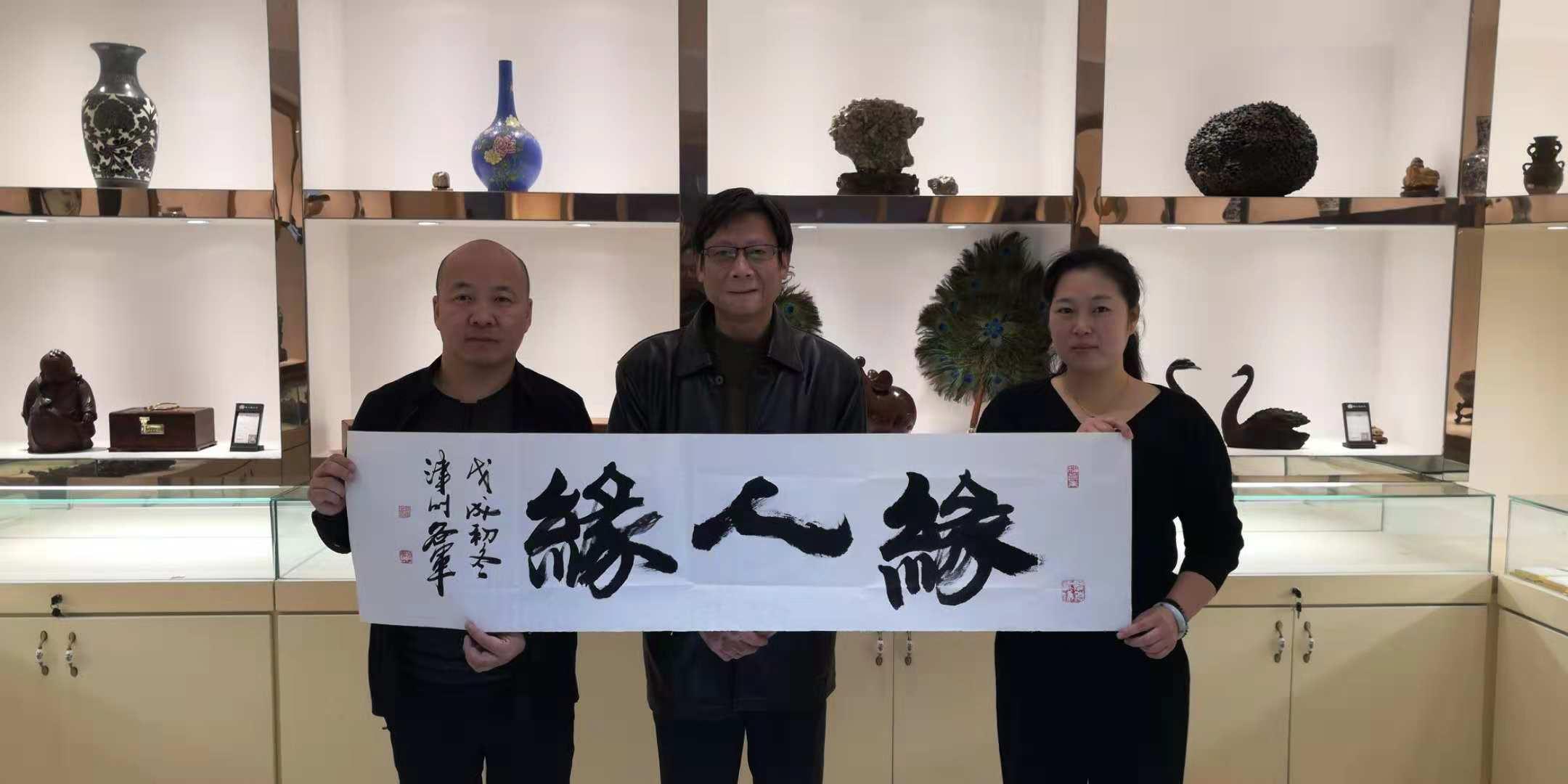 天津红木行业最新招聘信息概览