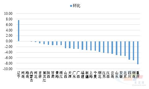 2024澳门必中一肖,全面数据应用执行_C版96.724