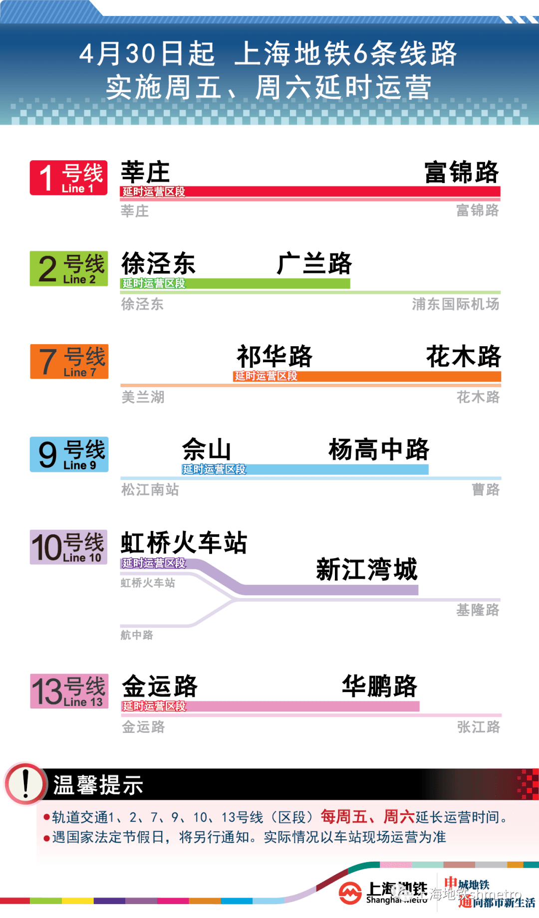 2024免费资料精准一码,实用性执行策略讲解_V版17.936