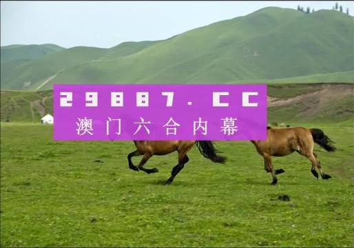 澳门正版跑狗图最新版,深入执行数据方案_潮流版37.766