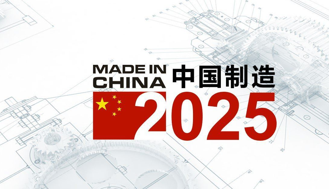 2024今晚香港开特马开什么,新兴技术推进策略_5DM46.129