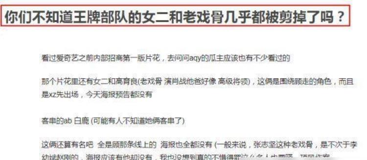 警惕新澳门精准四肖期期一一惕示背,准确资料解释落实_特别款51.592