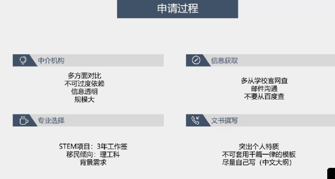 新澳门一码一肖一特一中水果爷爷,系统化推进策略研讨_UHD款71.45