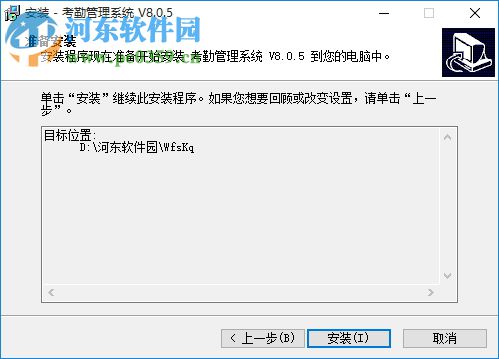 管易通软件下载，一站式解决方案的便捷获取通道