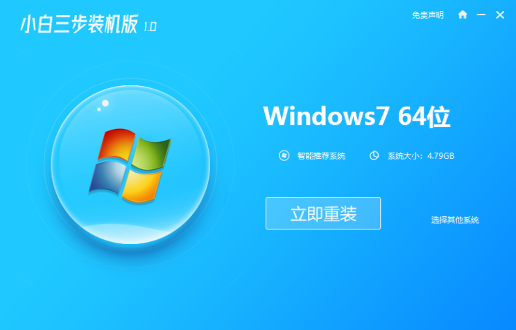 Windows下载中心推荐优质资源汇总