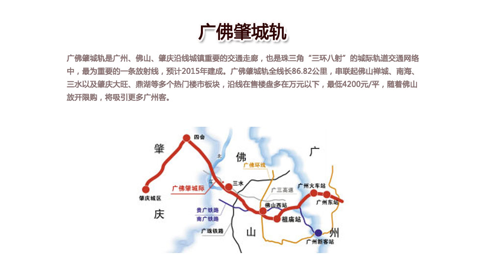 2024年12月2日 第9页