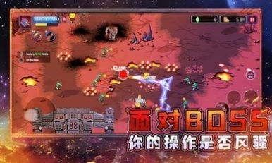 星际冒险之旅，星球大作战游戏下载启动！