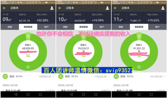 新奥精准资料免费提供彩吧助手,资源实施策略_Surface29.965