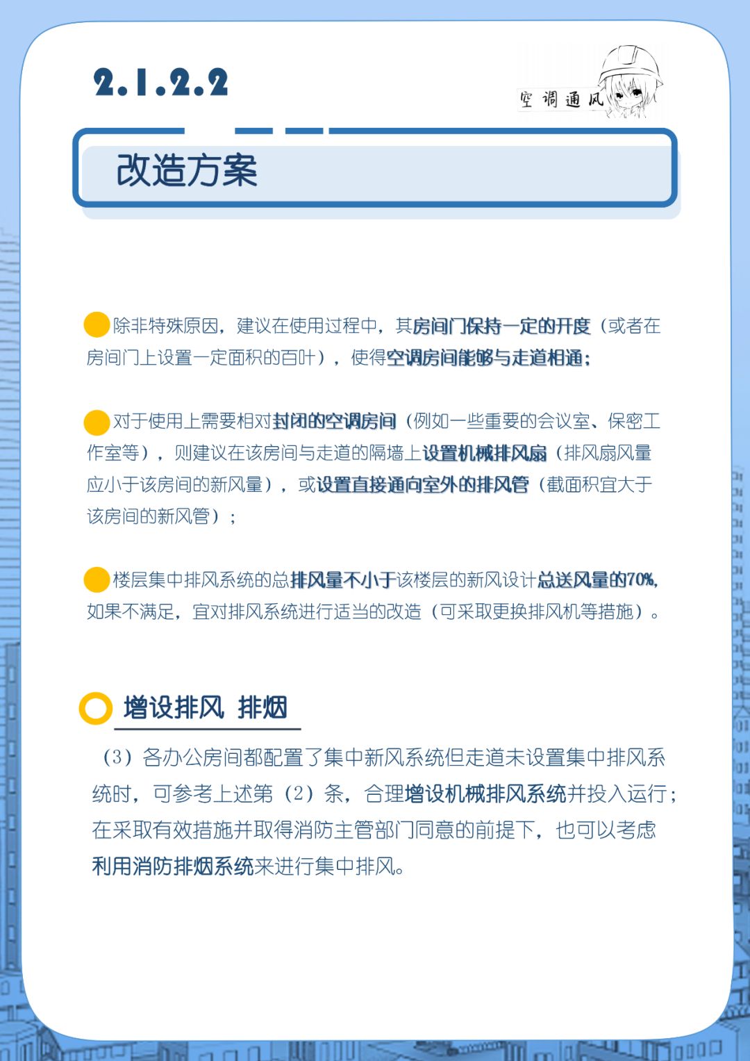 正版资料免费资料大全十点半,涵盖广泛的解析方法_苹果版23.216