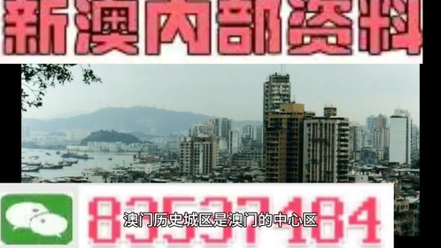 2024年12月4日 第57页