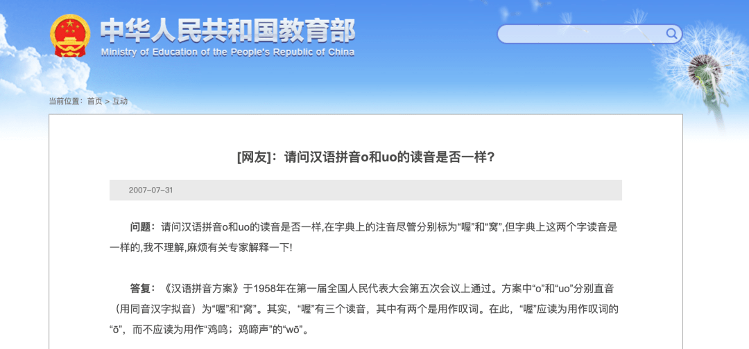 626969澳彩资料大全2022年新功能,实践性策略实施_限量版18.333