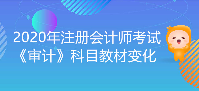 2024澳门六今晚开奖直播,专家解析说明_W47.100