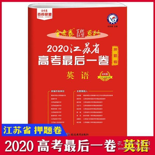 正版资料全年资料大全,最新正品解答落实_领航版84.776