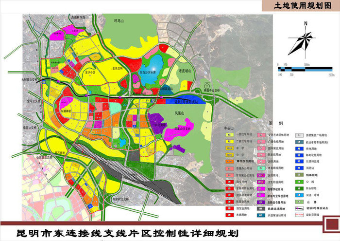 昆明东市区最新规划，塑造未来城市崭新面貌