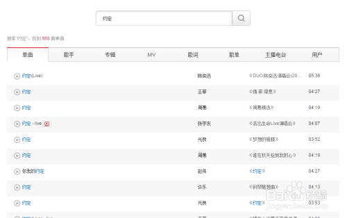 新奥精准资料免费提供彩吧助手,平衡性策略实施指导_苹果款30.694