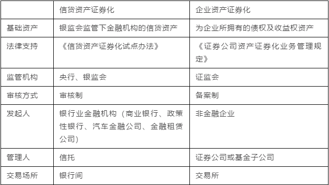 2024新奥正版资料免费,定性解析说明_Max34.499